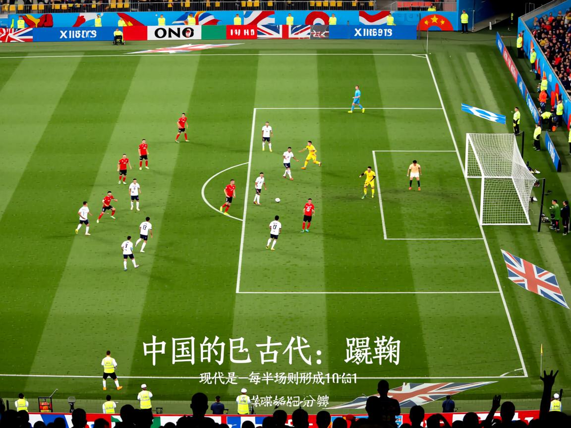 开云体育官网app-体育新闻中心发布智慧场馆内容发布全景解决方案，体育场馆智慧化服务的体现